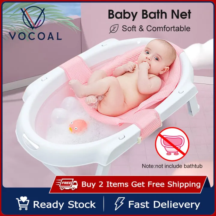 Vocoal%20Baby%20Foldable%20Bath%20Tub%20Pad%20Adjustable%20Comfortable%20Non-Slip%20Baby%20Bath%20Seat%20Infant%20Safety%20Shower%20Antiskid%20Cushion%20Plastic%20Net%20Mat%20Baby%20Shower%20Net%20Bathtub%20Sit%20Up%20Mesh%20for%20Newborn%20-%20Image%202