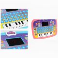 26 English Words Kids Learning Educational Tablet With Led Screen. 
