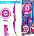Archery Bow Set and Toys with Arrows Outdoor Fun Target Shooting Game for Kids Children Archery Outdoor Sports Toy Arrows Set. 