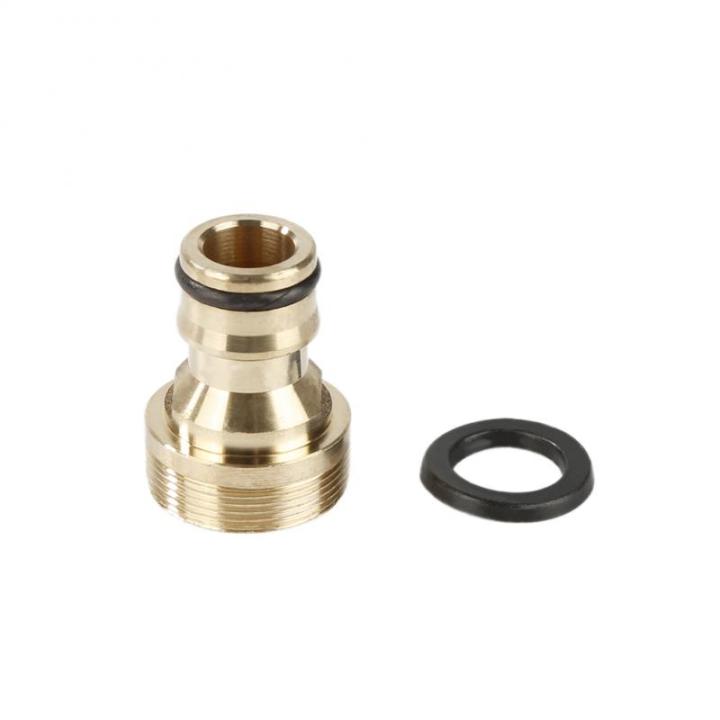 23mm%20Quick%20Coupling%20Pure%20Brass%20Kitchen%20Bathroom%20Faucet%20Fitting%20Garden%20Hose%20Water%20Connection%20Adapter%20-%20Image%205