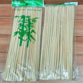 Wooden Bamboo Sticks Best for BBQ , Craft Work & Decorative work Art# SS-WB-Sticks-1Pkt-TDO-001. 