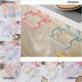 Best Selling Kitchen Towel Rack Hanging Organizer Bathroom Kitchen Cabinet Cupboard Hanger Towel Holder. 