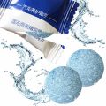 Multifunctional Effervescent Spray Cleaner Solid Wiper Cleaner Car/Glass/wipers Cleaning Act As Glint. 