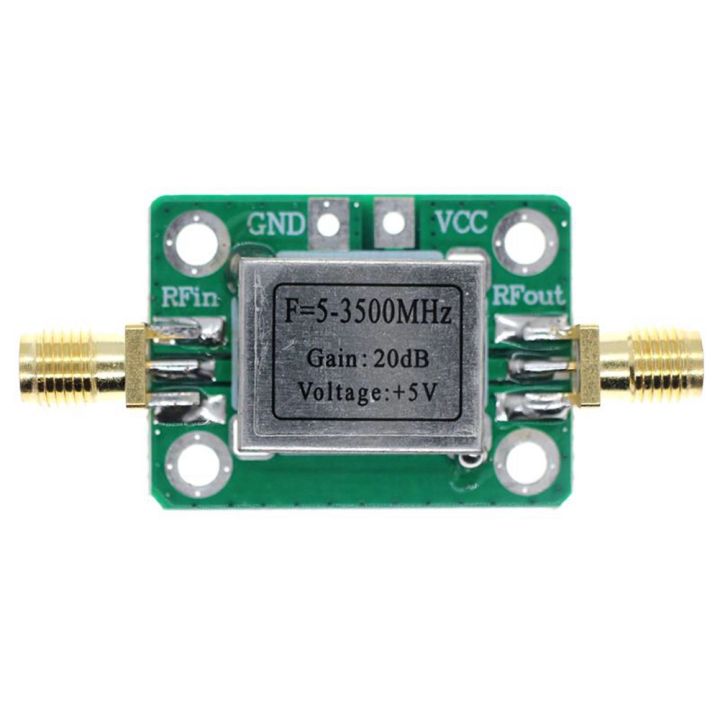 LNA 5-3500MHz RF Low Noise Amplifier 20DB Module with Shield Shell ...