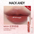 Marco Andy Rose Aqua Glow Essence Lip Gloss Essence Mirror Lipstick Fine Glitter Matte Lip Honey Lip Clay is not easy to stick to the cup. 