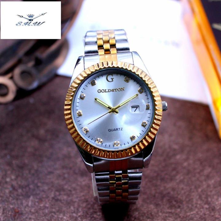 Goldstone%20Watch%20-%20Image%202