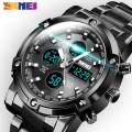 SKMEI Sports Fashion Quartz Dual Display Waterproof Watch For Men 1389. 