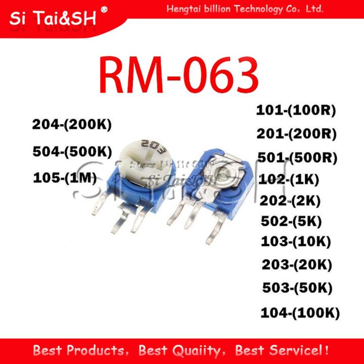 20pcs RM063 RM-063 100 200 500 1K 2K 5K 10K 20K 50K 100K 200K 500K 1M ohm Trimpot Trimmer Potentiometer variable resistor