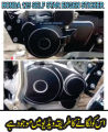 HONDA 125 SELF START ENGEN PROTECTION STICKER IN MATT BLACK COLOR. 