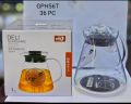 750ml Square/Round Glass Teapot for Couple with Heat Resistant Stainless Steel Infuser Perfect for Tea and Coffee, Clear Leaf Teapot with Strainer Lid gift for your family or friends (750ML). 