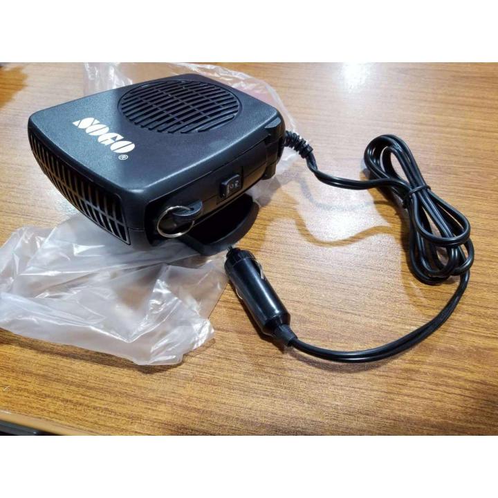 Pakistan 200 Watt Electric Heater Buy Heaters Online At Best Price