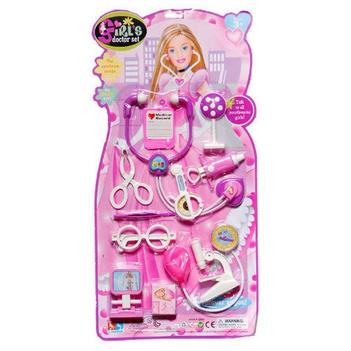 Doctor Set For Kids - 8 pieces - Pink