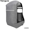 Targus 15.6” Citylite Pro Security Laptop Backpack Anti Theft Best for Business Travel, Commute or School College University. 