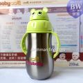 imported steel baby feeder 280ml/9oz premium quality imported. 