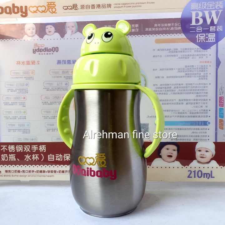 imported%20steel%20baby%20feeder%20280ml/9oz%20premium%20quality%20imported%20-%20Image%206