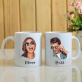Customised or personlized mug with your name, Fathers Day Gifts, text or quote print, best for gift for friend and family, anniversary or event. 