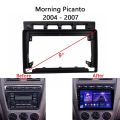 Car Radio Fascia for KIA Morning Picanto 2004-2007 DVD Stereo Frame. 