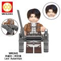 Attack on Titan Minifigures Lego Figures Eren Jaeger Armin Arlert Levi Ackerman Building Blocks Toys. 