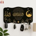 Islamic Calligraphy Wooden Key Holder – Wall Hanging Key Organizer with Hooks – Home & Car Key Hanger – Decorative Islamic Wall Décor – Wall Decoration Items – Wall Décor – Key Holder – Key Holder Wall – Key Holder For Wall – Key Chain – Mister Traders. 