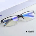 Business glasses frame half-frame myopia glasses frame for men with prescription light and can be equipped with glasses finished glasses myopia glasses. 