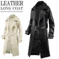 Mens Long Leather Coat Black Full Length Overcoat. 