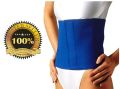 Neoprene Rubber Waist Trimmer Belt / Tummy Trimmer Belt / Slimming Belt For Men And Women. 