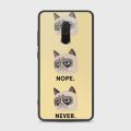 Xiaomi Pocophone F1 Cover - SkinLee HQ Infinity Glass Case (Soft) - No Never Nope - SKINLEE-625-1-883-223. 