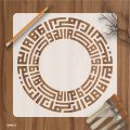 Wailahukum ilahun wahidun la ilaha illa huwa alrrahmanu alrraheemم Al-Baqara:286 Calligraphy Islamic Reusable Stencil for Canvas and wall painting.ID# 4219. 
