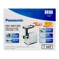 Panasonic Meat Grinder, 1300W, MK-MG1360. 