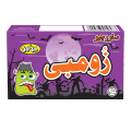 JoJo Zombie Sour Chew 200g (Mix Flavors). 