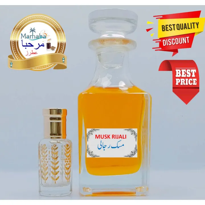 MUSK RIJALI Perfume Oil / Attar / Ittar | Original High Quality Long ...