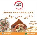 High Spice Shahi Dahi Bhallay Masala – dahi baray - masala boxes for kitchen - spices || 100g,50g. 