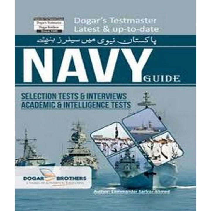 NAVY Guide