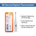 PHARMEVO - Omron MC-246 60 Second Digital Thermometer. 