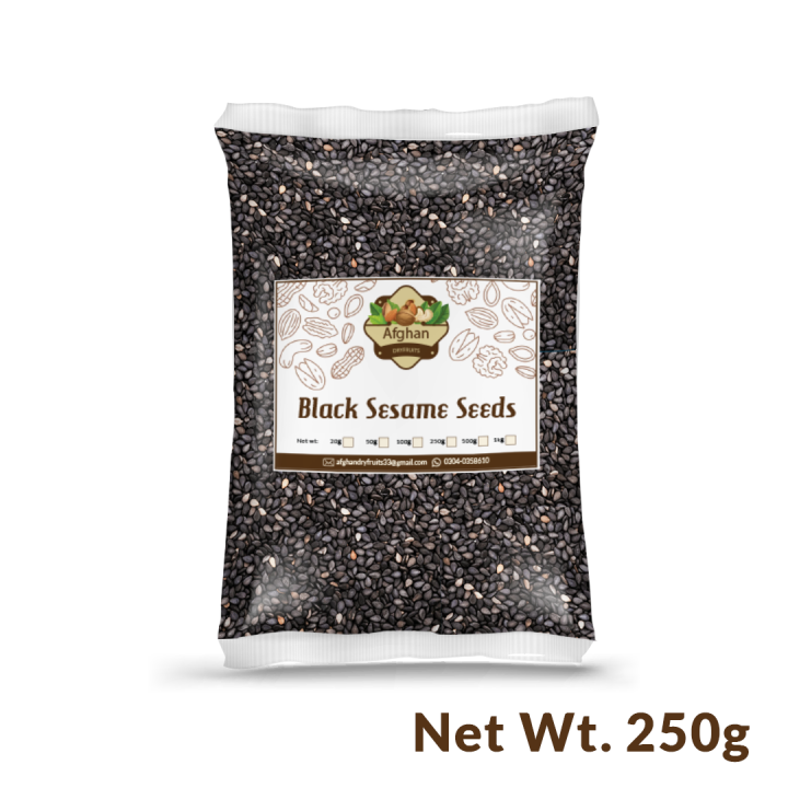 Till Kalay / Kala Til / Kale till | Kaly till / Black Sesame Seeds 250g