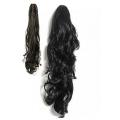 Wavy Curly Synthetic Hair Extension - Black Natural Looking A Grade Material. 