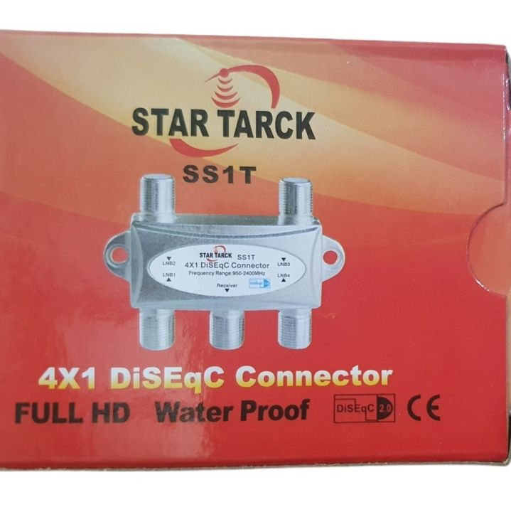 DiSEqc%20Switch%204/%202.0%20Connect%204%20Dishes%204%20LNB%204X1%20-%20Image%208