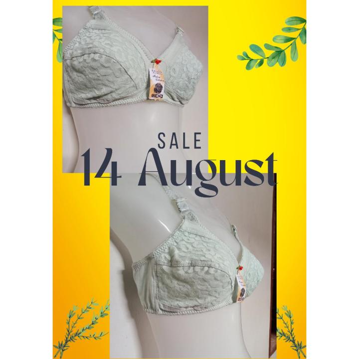 Imported Sexy Sea Green BRA for Women Ladies Girls Female Shemale transgenders baby dolls, Pure Hoziery Cotton Jersey Fabric Printed Net Flourish Simple Bra Blouse Brazier Undergarments for Women's Ladies Girls arouse honeymoon bridal Bra