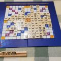 Mathable Board Game: Educational and Fun Cross Number Game for Kids, Youth, Adults, and Family Gathering Fun. 