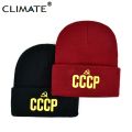 CLIMATE Men's Winter Hat CCCP Beanie Hat Russia Soviet Union Hat Communist Party Black Women Warm Knit Beanie Hat for Men Women. 