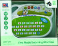 New Learning Toys - Five Model Learning Machine English Alphabets. 