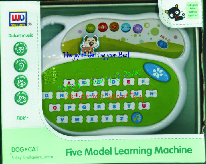 New Learning Toys - Five Model Learning Machine English Alphabets