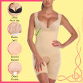 Slimming Bodysuit for Ladies | Body Shaper Butt-Lifter | Tummy Control Shapewear for Women Full BodyShaper. 