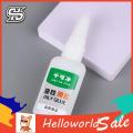HelloWorld Welding Agent Helpful Strong Impact Resistance Casting Glue. 