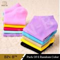 BIN-B 6 Pairs Cotton Ankle Socks For Girls Cotton Ankle Socks For Women No Show Low Cut Socks For Women Business Casual Socks For Women - 3 Random Colors. 