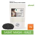Sabat Mash - Kale Mash (Black Gram Whole) 1Kg. 