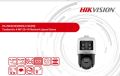 HIKVISION TandemVu 4MP 25X Colorful & IR Panoramic & PTZ Camera. 