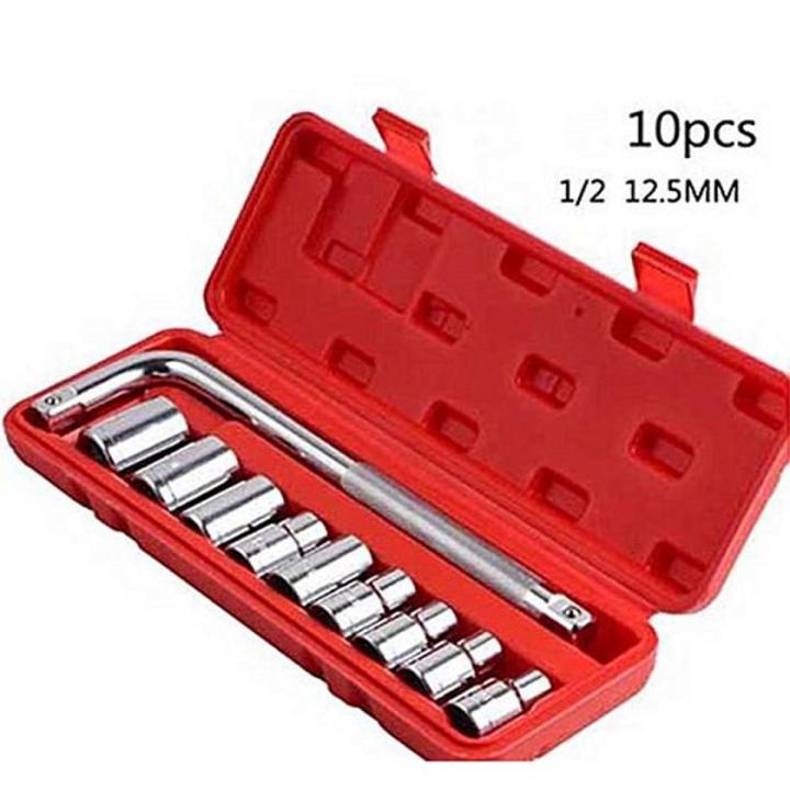10Pcs Female Socket Set Box - 8-24mm - Goti Set Tool Price in Pakistan