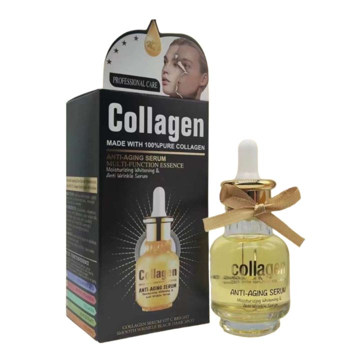 Professional Care Collagen - Made with 100% Pure Collagen Anti-Aging Serum Multi-Function Essence