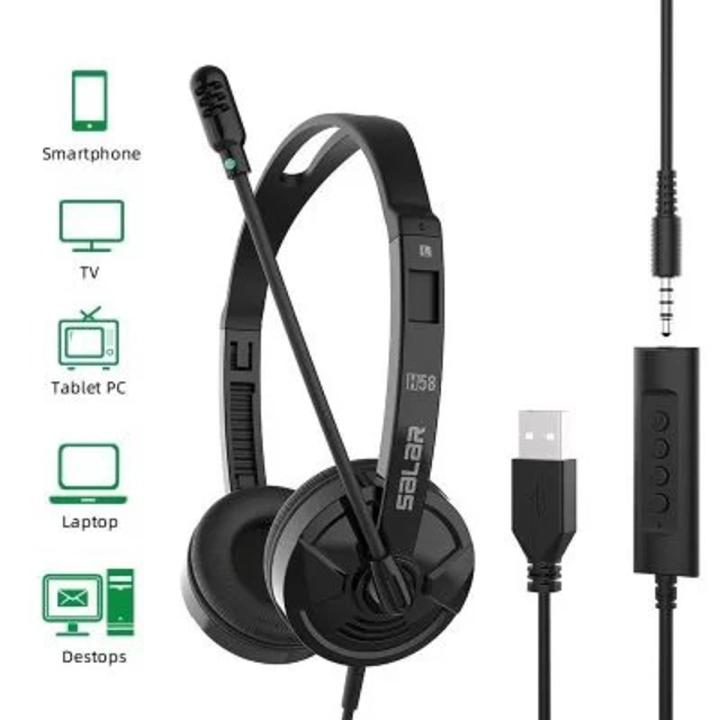 Salar%20H58%20PC%20Wired%20Business%20Headphones%20USB%203.5mm%20Jack%20Comfortable%20Headset%20With%20Noise%20Cancelling%20Mic%20For%20PC%20Laptop%20Mac%20Computer%20%E2%80%93%20Black%20-%20Image%202